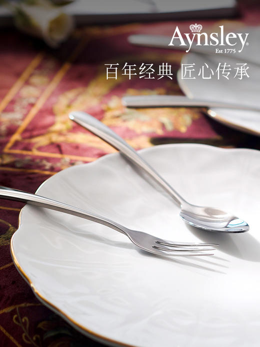 英国Aynsley安斯丽家用高档精致不锈钢西餐下午茶甜品刀勺叉套装 商品图1