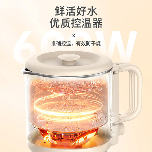 便携式折叠水壶LD-SH0626 商品图6