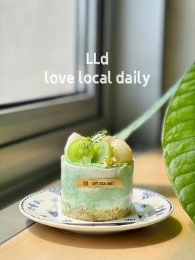 开心果晴王荔枝·MINI奶糕