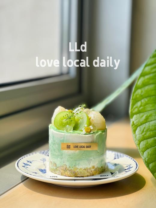 开心果晴王荔枝·MINI奶糕 商品图0