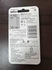 德国博朗剃须刀专用网膜网罩94M 商品缩略图1