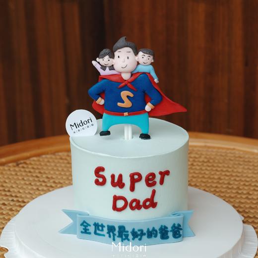 我的超人老爸 | 父亲节男士系列 商品图1