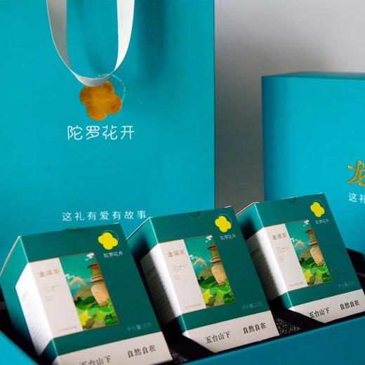 生态龙须茶 又名玉米须茶 商品图7