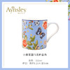 英国Aynsley安斯丽小屋花园家用骨瓷马克杯情侣杯茶杯办公室水杯 商品缩略图0