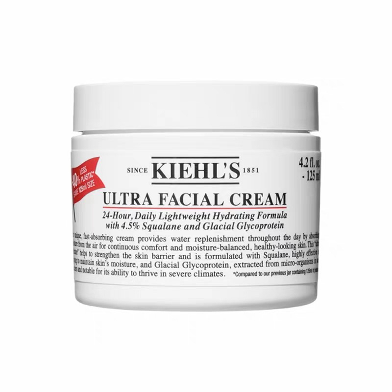 三代科颜氏高保湿面霜