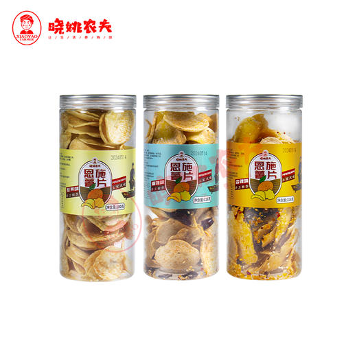 恩施馆 土家厚切薯片118g 商品图1