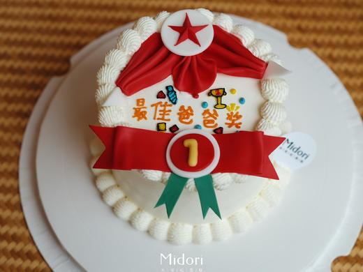 最佳爸爸 | 父亲节男士系列 商品图1