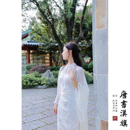 【玉露】双层杏色提花清冷改良旗袍新中式 商品图1