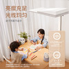 【promax版】琪朗立式儿童学习读写灯阅读台灯全光谱钢琴大路灯护眼 商品缩略图3