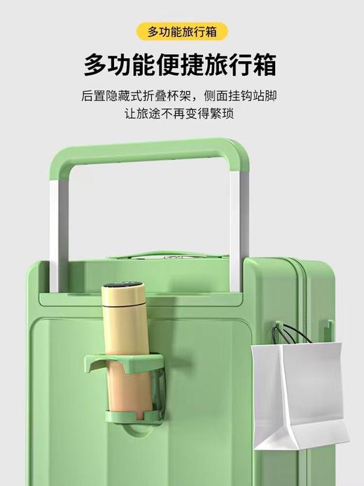 宽拉杆行李箱前置开口多功能旅行箱女密码皮箱子男拉杆箱商务新款 商品图2