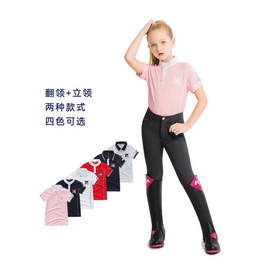 儿童马术t恤马术服装儿童夏短袖polo衫骑马服儿童马术上衣 商品图3