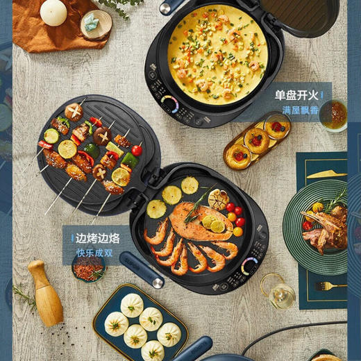 苏泊尔（SUPOR）电饼铛可拆洗双面加热早餐机薄饼机烙饼锅煎烤机华夫饼机加深烤盘 商超系列 JD30RQ09 商品图3