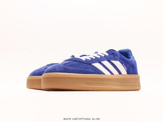 阿迪达斯Adidas Samba Xlg三叶草休闲运动板鞋IE1678男女鞋 商品图4