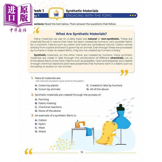 【中商原版】2024新版美国课标八年级科学每日练习册 20周趣味活动 8th Grade Science Daily Practice Workbook 含视频解析 商品图1