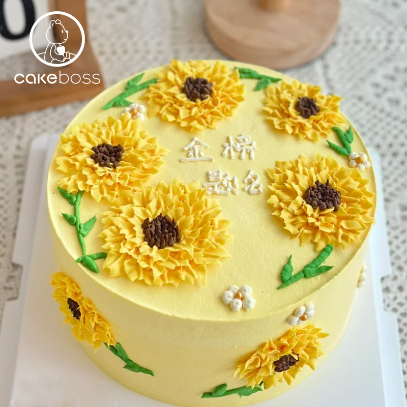 一举夺葵 211 芝士生日蛋糕