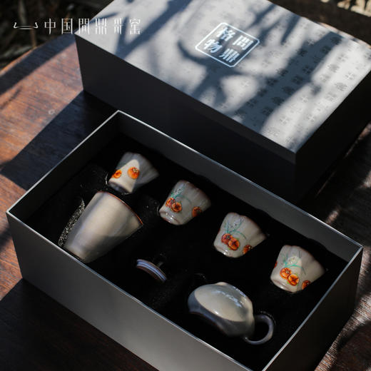 问鼎哥窑牛角款柿事如意套组（缺货） 商品图4