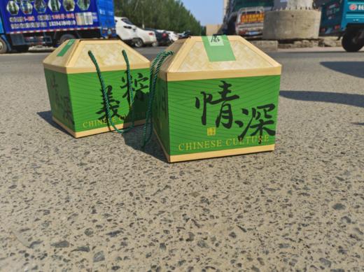 情深意粽礼盒 商品图0