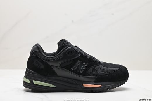 新百伦New Balance 991v2经典复古运动跑步鞋U991VS2男女鞋 商品图0