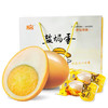 恩施馆 吾名 盐焗鸡蛋礼盒20枚 商品缩略图6