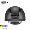 德国UVEX active透气马术骑马头盔儿童成人男女同款KL 商品缩略图1
