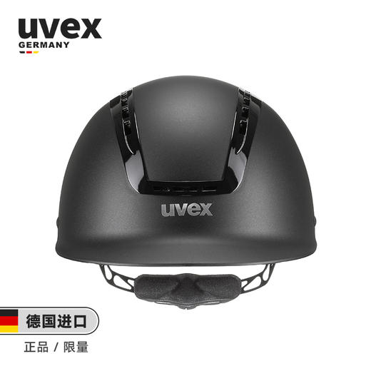 德国UVEX active透气马术骑马头盔儿童成人男女同款KL 商品图1