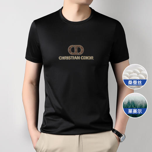 【Q】【桑蚕丝】【莱赛尔】【新款DG】大依优型大码短袖T恤圆领胸前印花加肥加大男士大号弹力透气舒适半袖夏装 商品图6