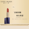 G【国免跨境】Estee Lauder/雅诗兰黛 雅诗兰黛口红420号 3.5g 效期至2026年1月 482869724 商品缩略图2