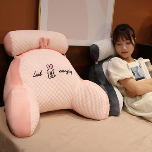 🌿【萌系冰豆豆卡通靠背】💕1.超可爱的情恋之心冰豆豆卡通腰靠 ，🍂外观可爱，治愈身心 商品图3