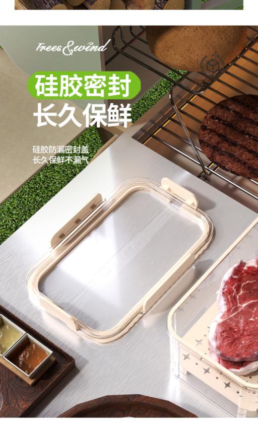 水果|零食|蛋糕|蔬菜|肉类|生鲜熟食  👉🏻就没有【Trees&wind食物保鲜盒】存不住的鲜！ 商品图1