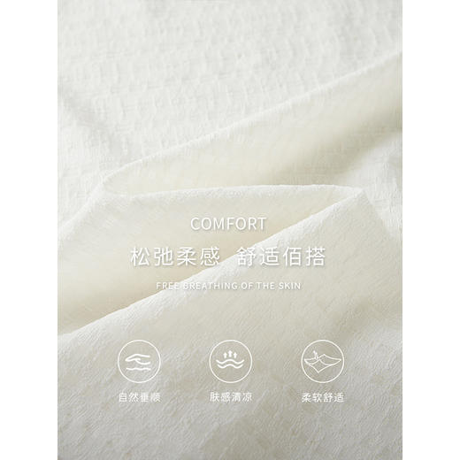 【五折购】熙世界花苞短袖T恤女2025夏新款菱格提花别致洋气减龄圆领上衣 商品图2