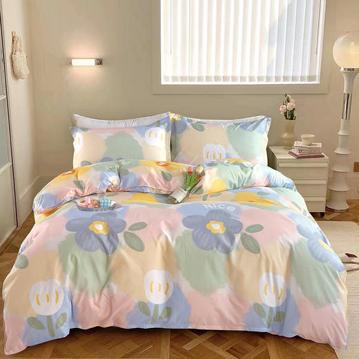 洁丽雅 “元气花语”柔肤四件套 JLY-TJ863 被套 200*230cm 商品图4