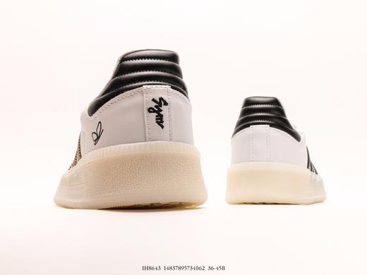 阿迪达斯adidas originals Samba休闲运动板鞋IH8643男女鞋 商品图5