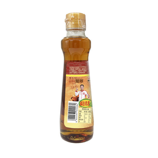 福达坊180ml"芝麻香"芝麻香调和油（6924497920082） 商品图1