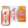 C健力宝330ml*20橙蜜味运动饮料X 商品缩略图0