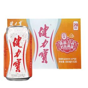 C健力宝330ml*20橙蜜味运动饮料X