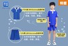 深圳校服-青春季节/特版/舒适版/小学男女生夏季短袖 商品缩略图2