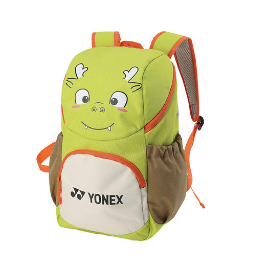 YONEX尤尼克斯YY儿童羽毛球包男女童运动 BA321CR双肩背包 商品图2