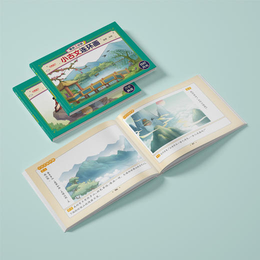 睡前5分钟：小古文连环画 商品图3