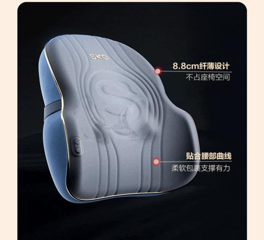 skg腰部按摩器 腰椎背推揉按摩仪 全身肩颈腿功能靠垫枕  T3二代 商品图0