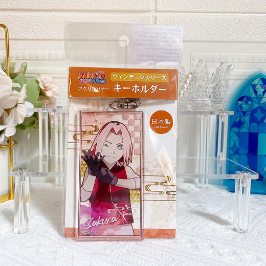 TwinCre 日本正版火影忍者疾风传复古水彩亚克力立牌挂件 周边谷子 商品图3