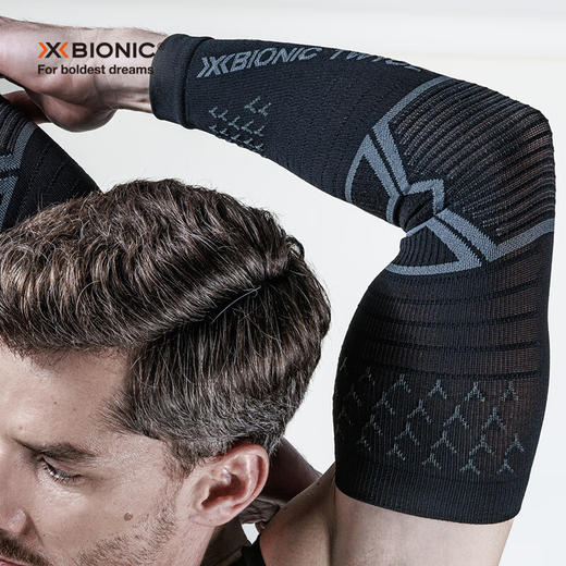 XBIONIC倍能护袖马拉松跑步越野跑运动弹力压缩护臂 商品图3