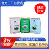 石金钱龟粉状配合饲料 商品缩略图0