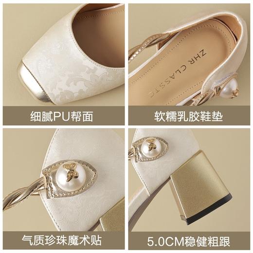 ZHR新中式浅口玛丽珍鞋花卉高跟鞋2024夏季新款复古百搭浅口单鞋 商品图3