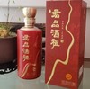 君品酒祖宋祖500ml/瓶 商品缩略图5