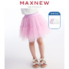 【裙装】女小童网纱蓬蓬裙 1N2355201 商品缩略图0