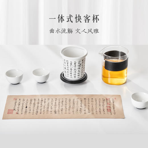 【故宫茶具】兰亭序快客杯旅行茶具生日礼物 商品图4