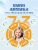 诺康莱儿童鱼油挪威原装进口rTG深海鱼油omega30粒 商品缩略图3