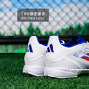 小李子ADIDAS阿迪达斯F50 LEAGUE中端TF碎钉成人足球鞋男IF1343 商品缩略图4