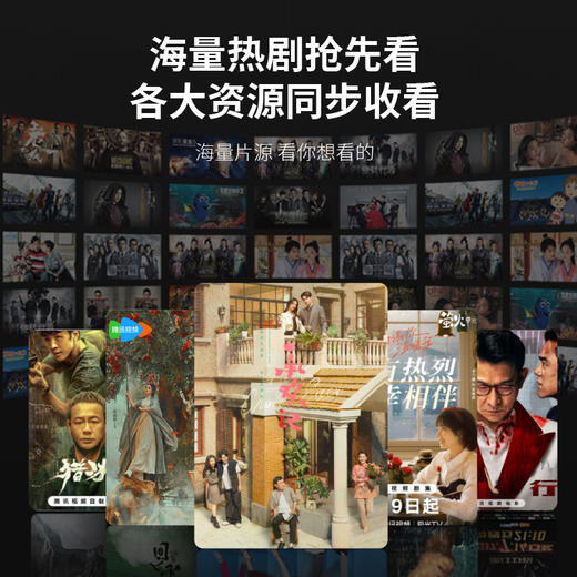 腾讯极光投影D2投影仪家用卧室投影机智能家庭影院（900CVIA 1080P 全向自动校正、对焦、入幕、避障） 商品图6