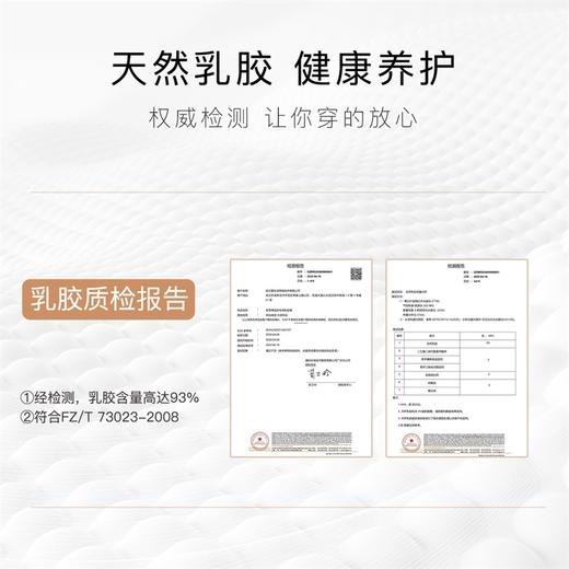 梦芭蒂薄款内衣女大胸显小无钢圈防下垂调整型大码文胸罩嫣然如诗 商品图7